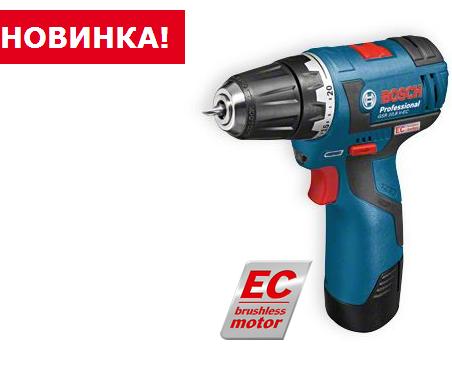 шуруповерт BOSCH новинка