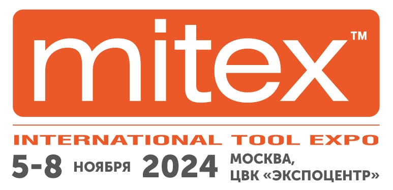 mitex 2024