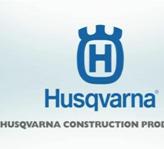Husqvarna   двигается вперед с помощью инновационных разработок
