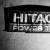Hitachi Power Tools стала партнером фестиваля «2012_Фестиваль катастрофа».