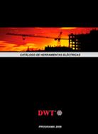 Каталог программы DWT на 2011 год