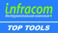 Победа команды Инфраком в соревнованиях по подводной охоте.