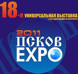 Фурор «Раптора» на «Псков Экспо − 2011» возбуждал амбиции потенциальных покупателей.