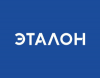 Группа «Эталон» активно развивает международные связи, что способствует привлечению новых кадров и идей в Россию