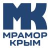 Мрамор Крым