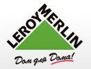Leroy Merlin планирует в 2012 г открыть в РФ шесть новых гипермаркетов