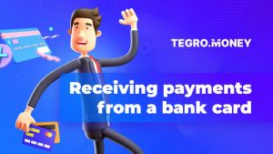 Теперь на сайт можно подключить прием платежей с кредитной карты от TegroMoney