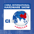 На этой неделе в Шанхае начинает свою работу CIHS - крупнейшая в Китае международная выставка инструментов и оборудования (Шанхай, 18-20 сентября 2014 года)