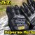 Встречайте! Стильные профессиональные перчатки марки The Mechanix Wear из США.