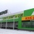 «Леруа Мерлен» открыла первый гипермаркет в Алтайском крае.