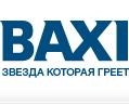 Открылся новый фирменный магазин BAXI в Курске от компании «Гольфстрим».