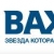 Новость от BAXI: «On-line экзамен».