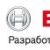 Новость от BOSCH: Годовая пресс-конференция в Москве. Поступательный рост бизнеса Bosch в странах СНГ и Грузии. В центре внимания — локализация производства.