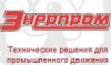 Энерпром - Enerprom