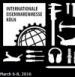 Главная выставка Европы рынка оборудования и инструмента International  Hardware Fair 2016, Кельн, Германия.