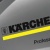 Kärcher и группа ISS заключили договор о глобальном партнёрстве.