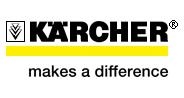 Интеллектуальная система ключей KIK KARCHER обеспечивает правильную работу операторов при эксплуатации.