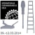 EISENWARENMESSE - International Hardware Fair Cologne, 9 to 12 March 2014