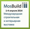 MosBuild 20 лет – строим будущее вместе! В апреле 2014 года состоится юбилейная строительная и интерьерная  выставка MosBuild