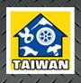 Taiwan Hardware Show -  Unique sourcing and procurement opportunities at the center of Taiwan’s largest hardware cluster