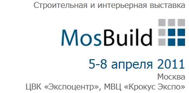 mosbuild2011